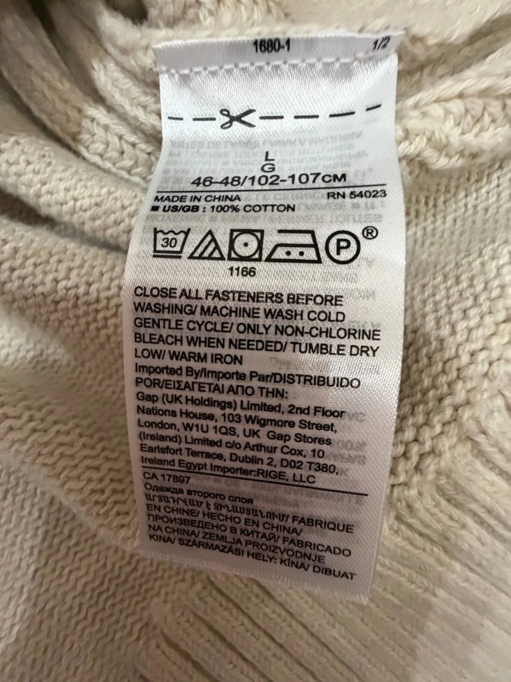 Banana Republic 100% Organic Cotton Light Cream Button-Up Knit Cardigan, Large